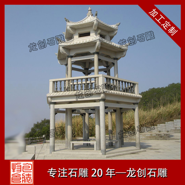 ??3????o-é??????&nbsp;·?????????