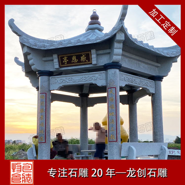 ??3????o-??????? ·???