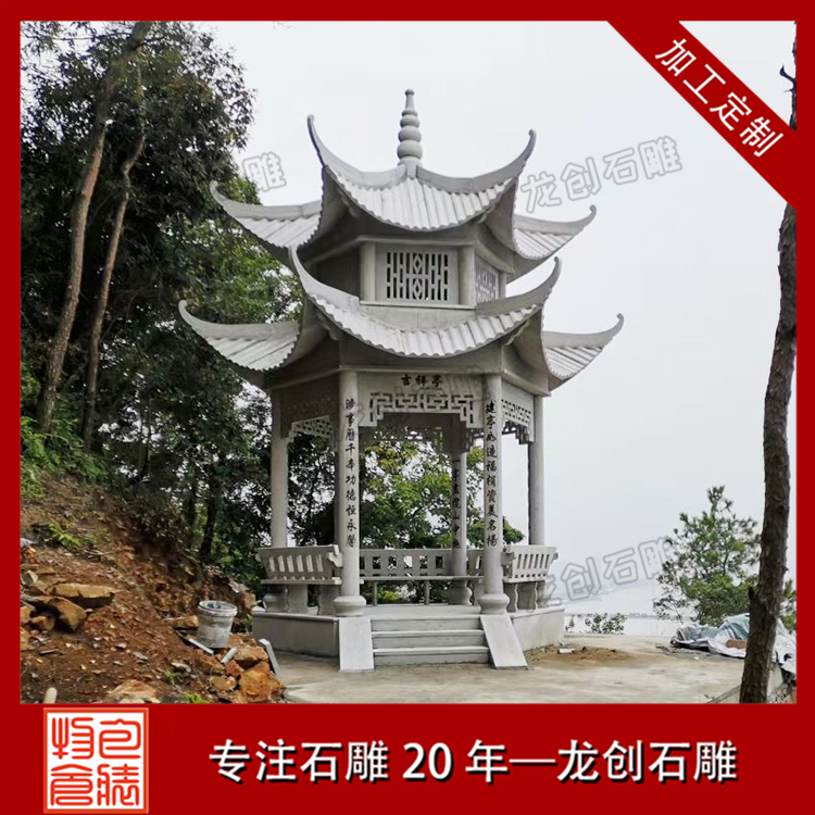 ??3é???o-?-?? ·?????????