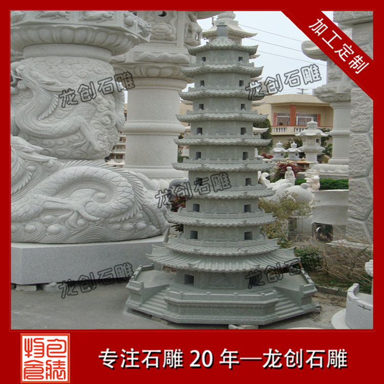 ??3é????3???? ·????????????