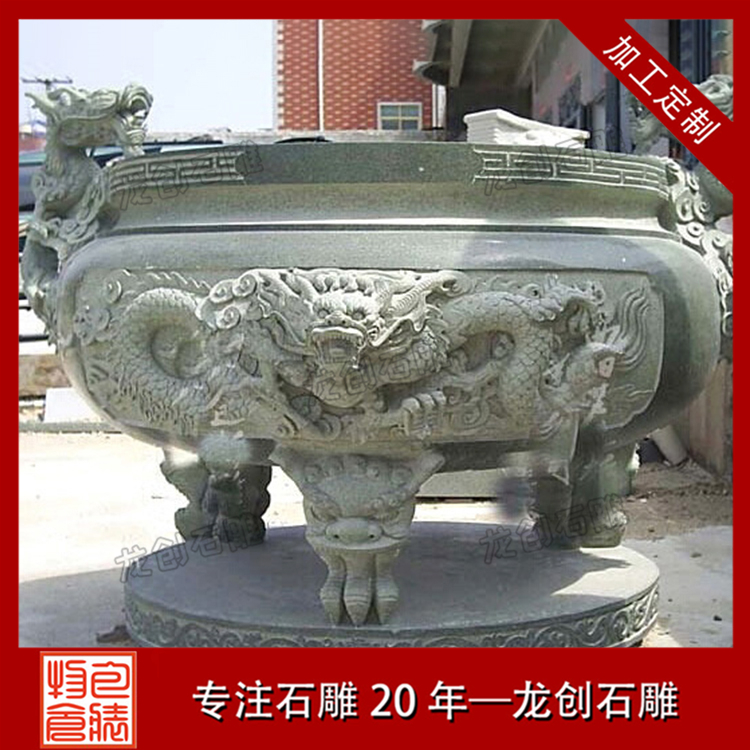 ?ˉo?o???3é??é|????? ·?????????