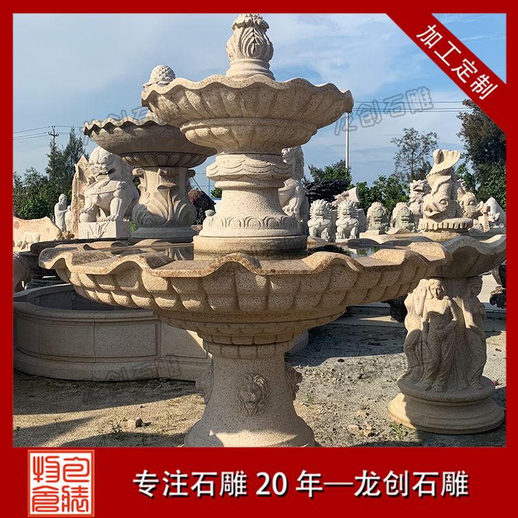 ??3?????·?3?? ·????????????