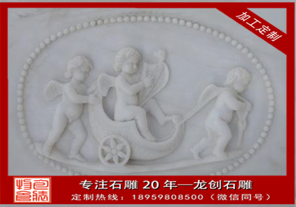 優(yōu)質(zhì)漢白玉浮雕如何辨別？漢白玉石浮雕多少錢