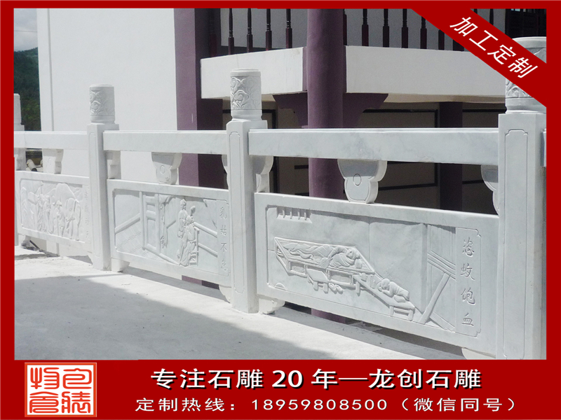 大理石陽臺欄桿好不好？ 安裝需要注意什么