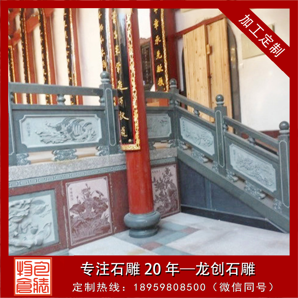 優(yōu)質(zhì)石材欄桿多少錢一米？石欄桿價格怎么計算