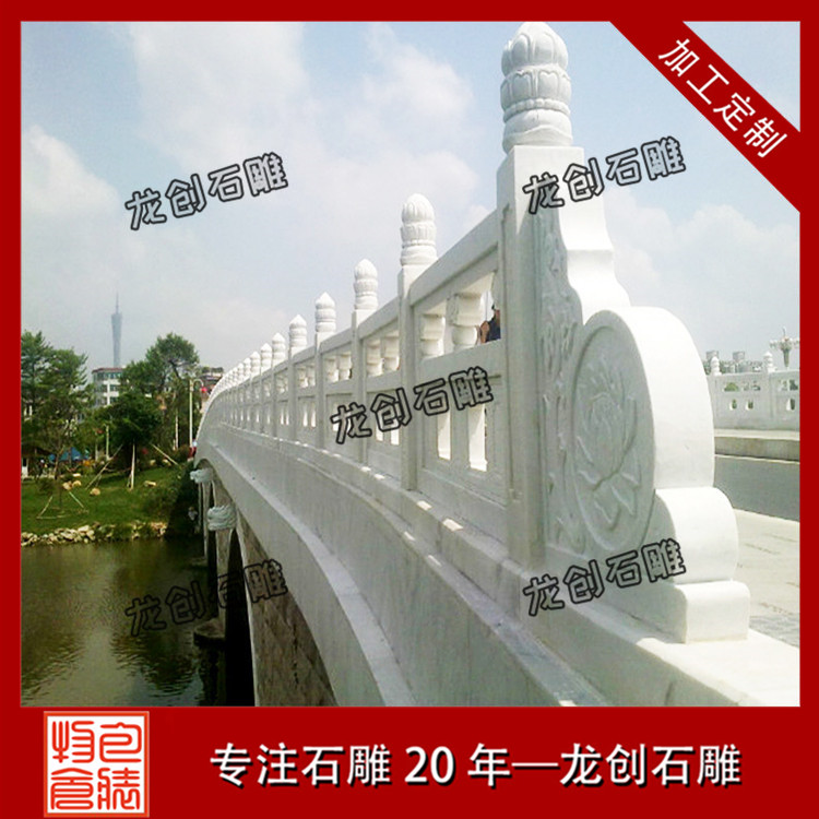 石雕欄桿（石欄桿）設計需要考慮的因素