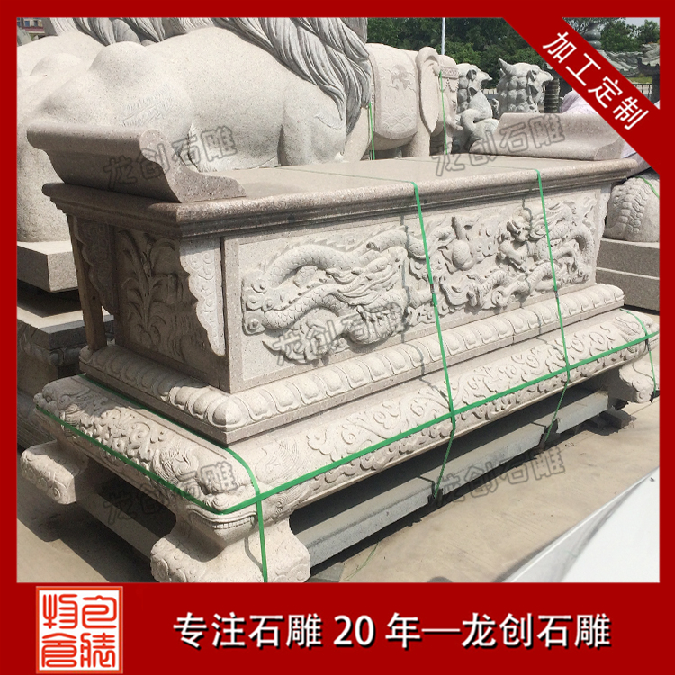 石雕供桌有哪些作用呢？