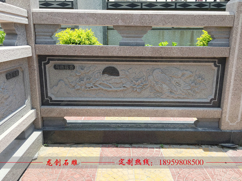 石欄桿制作安裝需要注意什么？石雕欄桿廠家