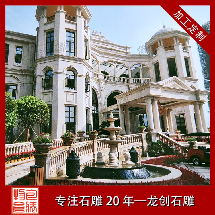 石雕基地惠安石雕噴泉價(jià)格