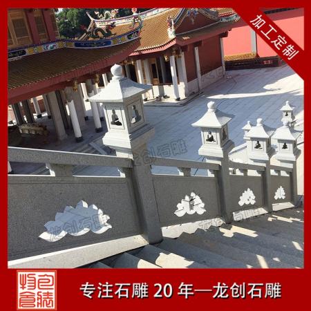 石雕欄桿：古韻今風，守護與美化的藝術杰作