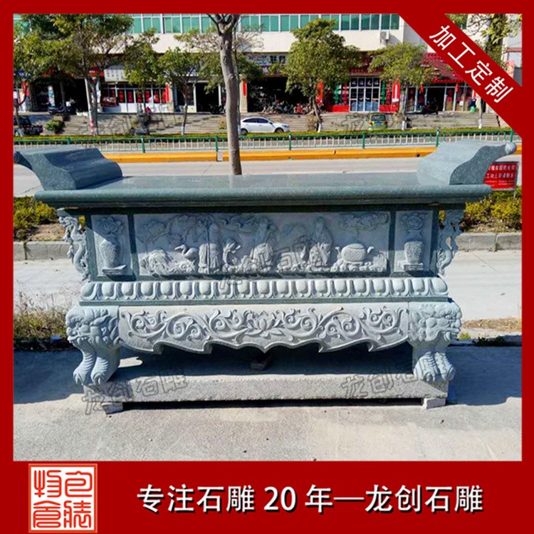 寺廟祠堂常選:花崗巖與青石石雕供桌的莊嚴之選