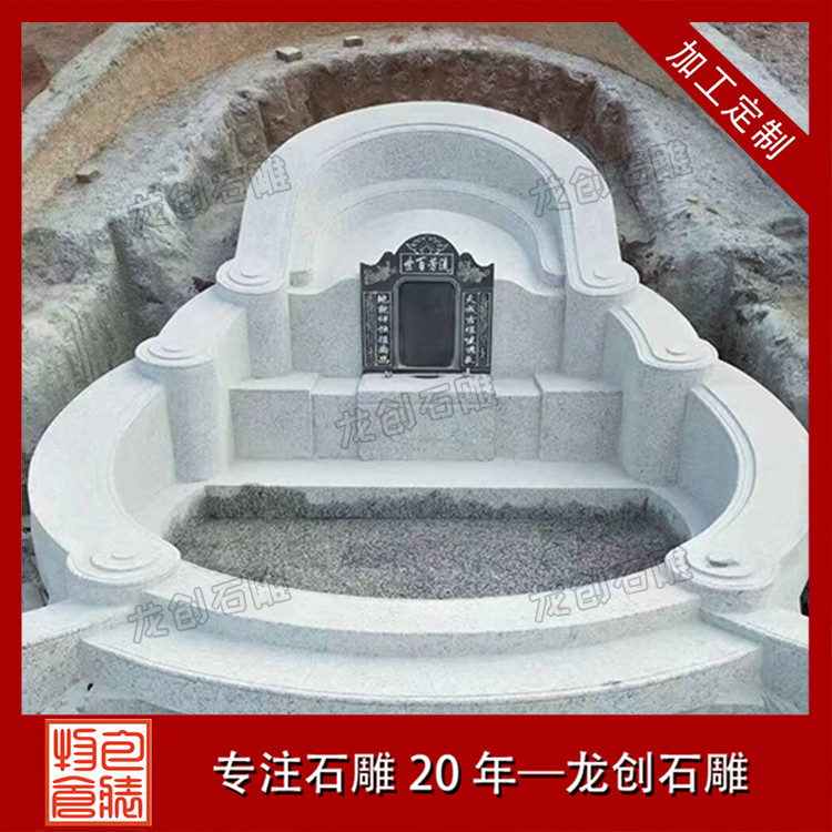 墓碑上的文字、圖案、符號等有什么特定的文化含義和傳統(tǒng)講究？