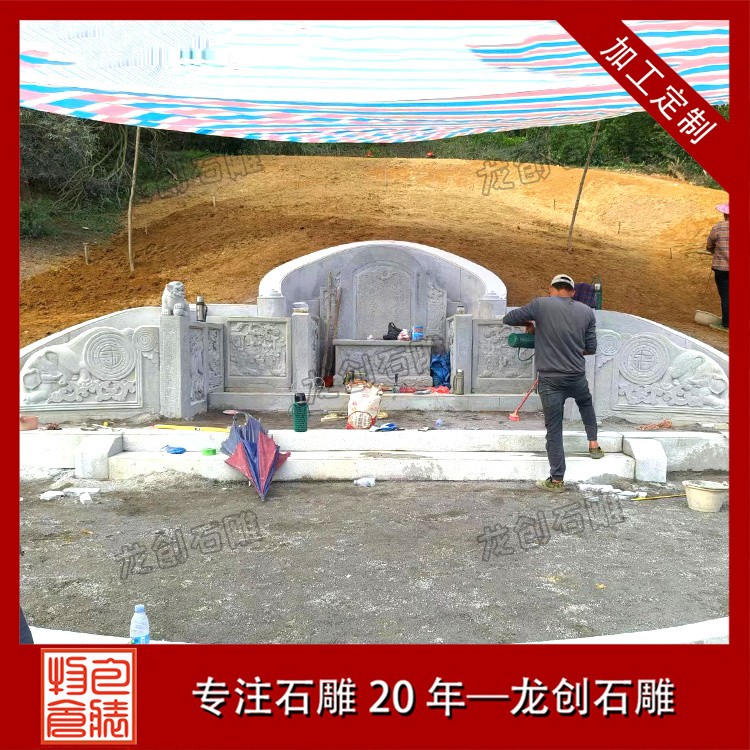 農(nóng)村石雕墓地建造與設計全解析