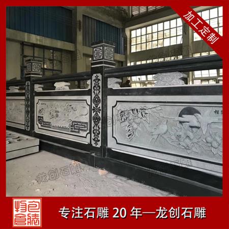 「揭秘」石雕欄桿