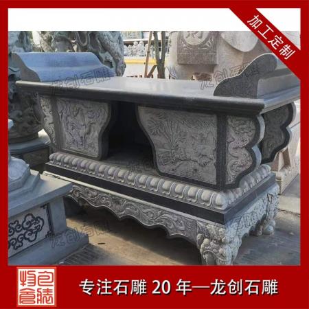 石雕供臺：承禮敬之心，筑莊嚴之器